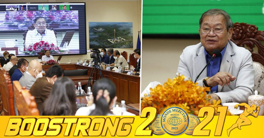 ក្នុងត្រីមាសទី៣ ឆ្នាំ២០២១នេះ ការផ្សាយសារ និងវីដេអូពាក់ព័ន្ធនឹងដំណឹងក្លែងក្លាយ ព័ត៌មានមិនពិត បំពុលសង្គម និងប្រមាថថ្នាក់ដឹកនាំសរុបចំនួន៤៩៣ករណី