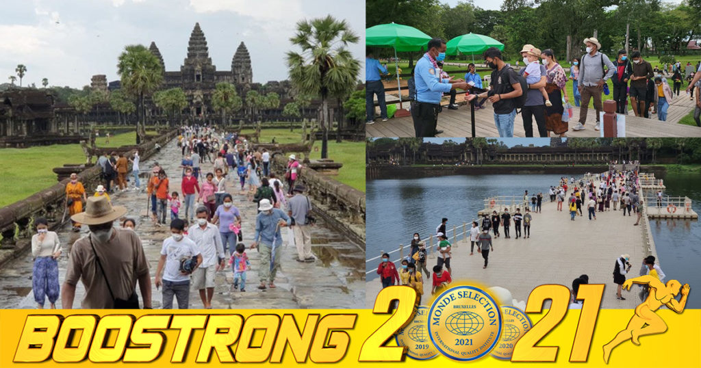 អ្នកទេសចរណ៍បន្តចូលមកទស្សនា នៅតំបន់រមណីយដ្ឋាននានា ក្នុងខេត្តសៀមរាប ប្រមាណជាង ១ម៉ឺន២ពាន់នាក់ នៅថ្ងៃបុណ្យភ្ជុំបិណ្ឌ(បិណ្ឌធំ ) នេះ !