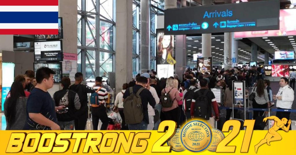 ថៃគ្រោងបើកទ្វារប្រទេសស្វាគមន៍ភ្ញៀវទេសចរណ៍អន្តរជាតិនៅថ្ងៃទី ១ ខែវិច្ឆិកា ខាងមុខនេះ