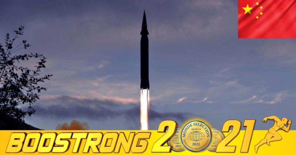 ចិនធ្វើឲ្យអាមេរិកភ្ញាក់ផ្អើលតាមរយៈការបាញ់សាកល្បងមីស៊ីល​អ៊ីពែរសូនិកដែលជាមីស៊ីលទំនើបនិងខ្លាំងបំផុតនាពេលបច្ចុប្បន្ន