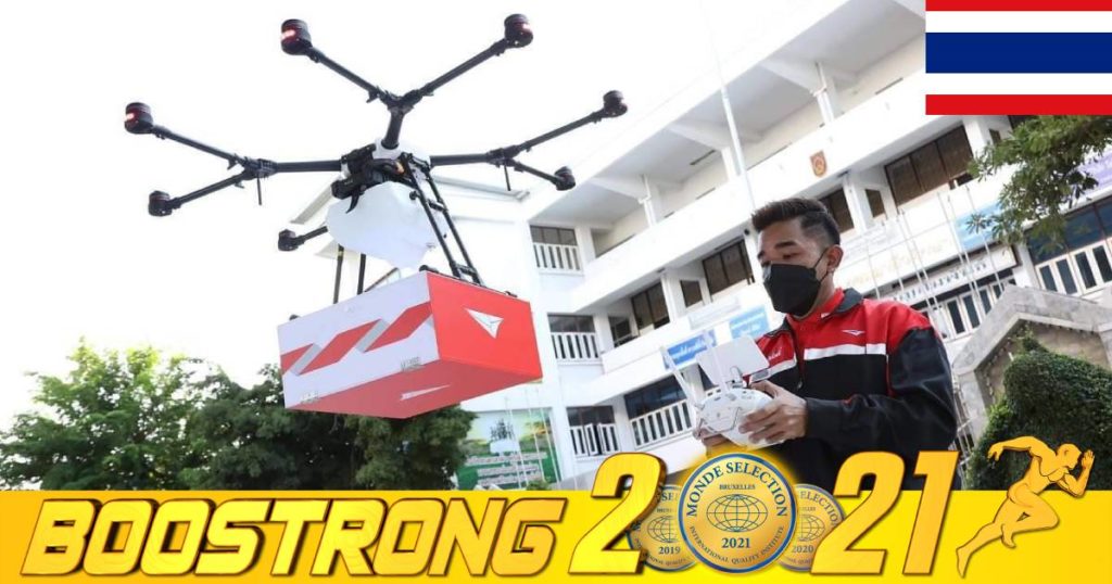 ថៃសាកល្បងប្រើប្រាស់យន្តហោះដ្រូនដឹកជញ្ជូនថ្នាំពេទ្យជូនអ្នកជំងឺដល់ផ្ទះ