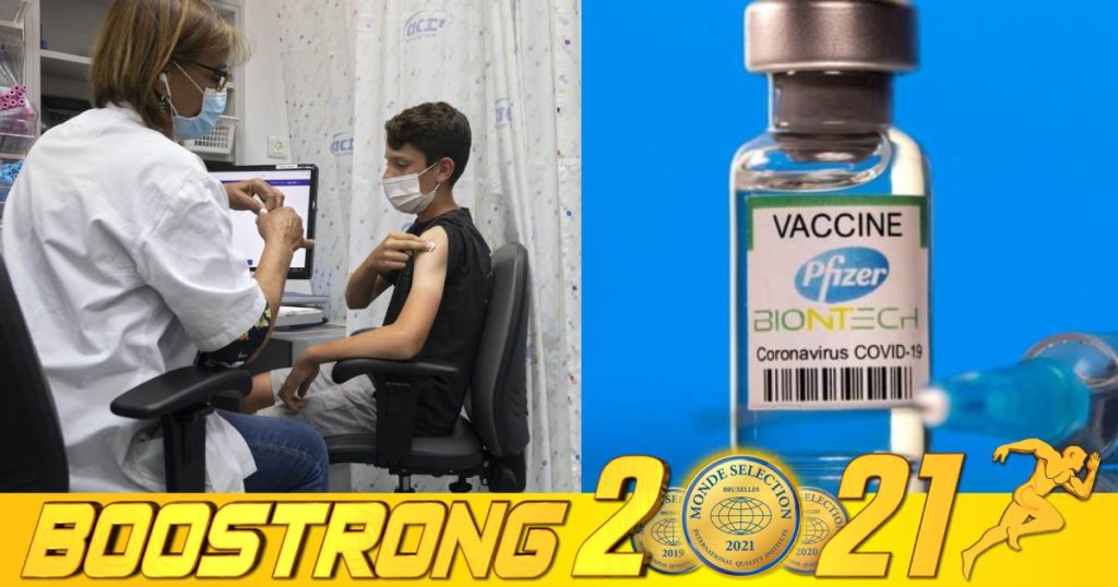 ក្រុមអ្នកជំនាញអាមេរិកគាំទ្រឲ្យប្រើប្រាស់វ៉ាក់សាំង Pfizer ចំពោះពលរដ្ឋវ័យក្មេងអាយុចាប់ពី ៥ដល់១១ឆ្នាំ