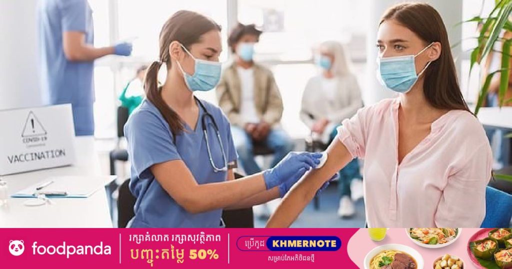 អ្នកជំនាញព្រមានថា ផែនការកំណត់ឲ្យការចាក់វ៉ាក់សាំងកូវីដក្លាយជាកាតព្វកិច្ចនឹងធ្វើឲ្យអង់គ្លេសបាត់បង់បុគ្គលិកសុខាភិបាលប្រមាណជា ១សែននាក់