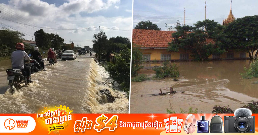 ខណៈពេលនេះវត្តនៅតាមដងស្ទឹងព្រែកត្នោត ស្ថិតក្នុងភូមិសាស្ត្រខណ្ឌដង្កោចំនួន ៦វត្ត ត្រូវបានលិចលង់