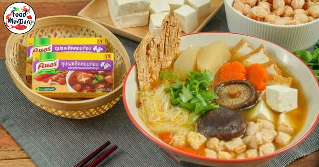 [ទំព័រម្ហូប] គុយទាវផ្សិតក្រៀមបួស ទោះមិនប្រើសាច់តែរសជាតិឆ្ងាញ់មានជាតិមិនចាញ់គុយទាវធម្មតាទេ