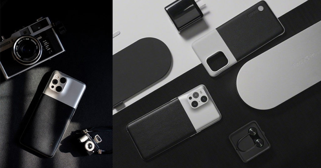 ពិសេសមែនទែន! OPPO Find X3 Pro Photographer Edition លាតត្រដាងហើយ ជាមួយការរចនាថ្មី ប្លែកភ្នែកតាមលំនាំកាមេរ៉ា Kodak 35