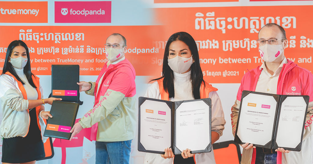 ក្រុមហ៊ុន ទ្រូម៉ាន់នី សហការ​ជាមួយ​ក្រុមហ៊ុន foodpanda ជំរុញ​​វិស័យអប់រំផ្នែក​ហិរញ្ញវត្ថុ និង​ឌីជីថល