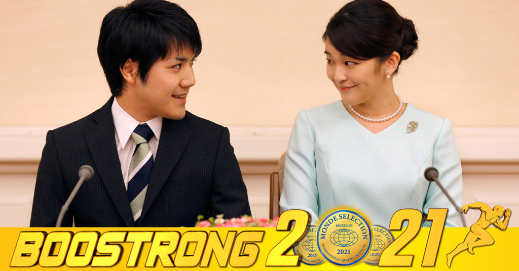 ព្រះនាងម្ចាស់ Mako របស់ប្រទេសជប៉ុន និងគូដណ្តឹង នឹងរៀបចំពិធីអាពាហ៍ពិពាហ៍នៅថ្ងៃនេះ