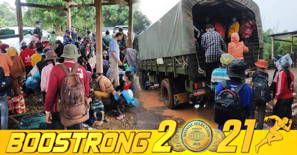 កងកម្លាំងការពារព្រំដែន បង្រ្កាបទប់ស្កាត់ និងឃាត់ខ្លួនប្រជាពលរដ្ឋលបលួចឆ្លងដែនចូលទៅក្នុងប្រទេសថៃដោយខុសច្បាប់ចំនួន ៥៨នាក់