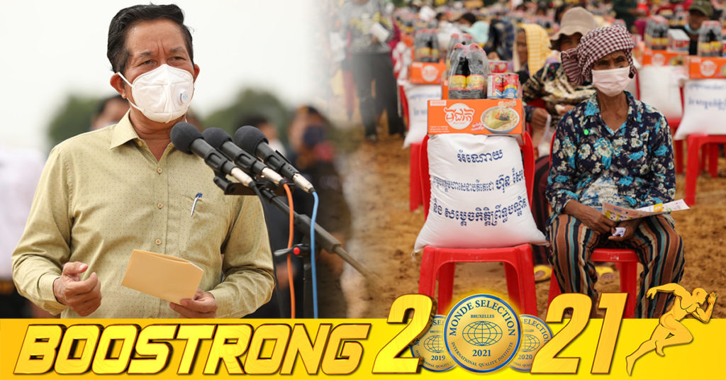 ទោះបីទឹកជំនន់ស្ទឹងព្រែកត្នោតបានស្រកអស់ក៏ពិតមែន ប៉ុន្តែអាជ្ញាធររាជធានីភ្នំពេញនៅតែតាមមើលថែបងប្អូនប្រជាពលរដ្ឋជានិច្ច