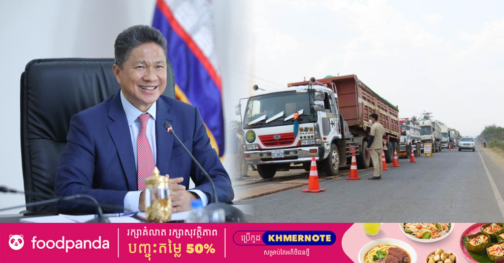 យានយន្តដោះលែងហើយ នឹងគ្មានការលើកលែងជាលើក ទី២ទៀតនោះទេ