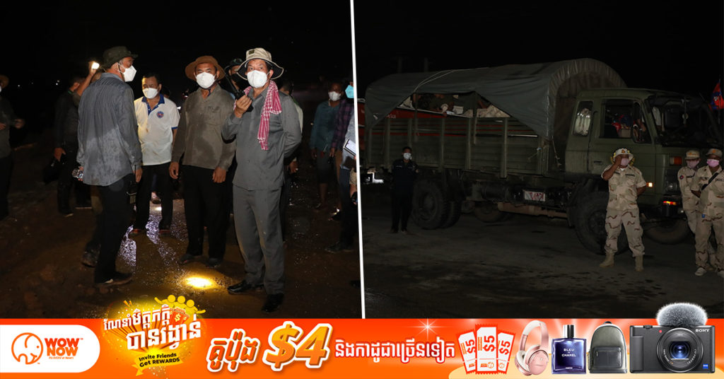 នៅយប់ថ្ងៃ២៧តុលា ឯកឧត្តម ឃួង ស្រេង បានឈរជើងនៅទីបញ្ជាការស្រាល មុខផ្សារព្រែកជ្រៃ ដើម្បីត្រៀមសង្គ្រោះពលរដ្ឋដែលរងគ្រោះដោយទឹកជំនន់