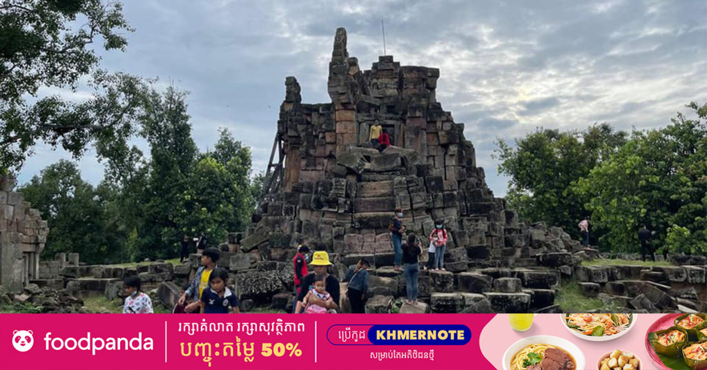 នាឱកាសពីធីបុណ្យភ្ជុំបិណ្ឌប្រពៃណីជាតិខ្មែរ រយៈពេល ០៣ ថ្ងៃនៅខេត្តបាត់ដំបង ភ្ញៀវទេសចរជាតិថយចុះជាង៩០ភាគរយ