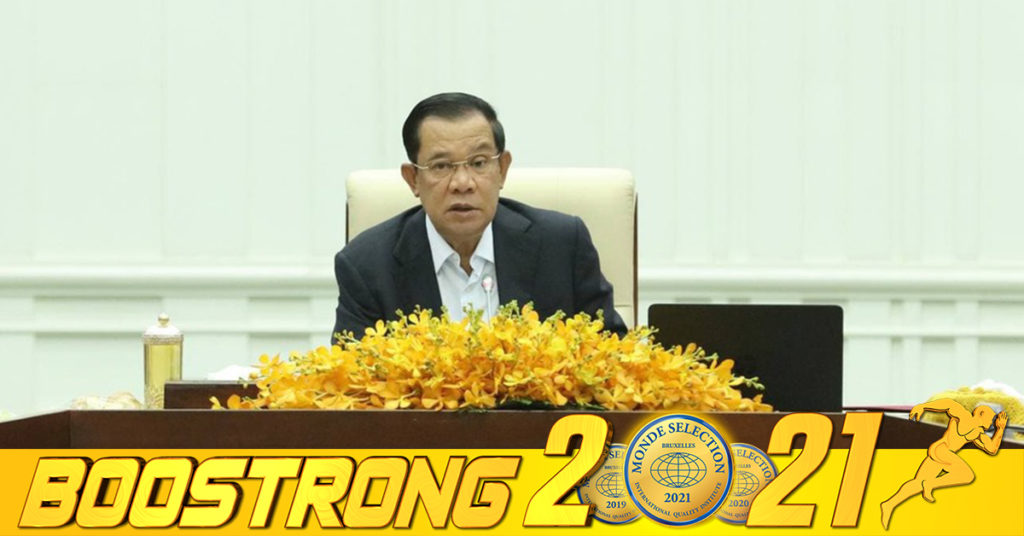 សម្តេចតេជោ ហ៊ុន សែន បញ្ជាក់ថា ចាប់ពីពេលនេះទៅពេលមានការឆ្លងជំងឺកូវីដ-១៩ មិនមានការបិទសាលារៀន ផ្សារ រោងចក្រ នឹងកន្លែងផ្សេងៗទៀតទេ