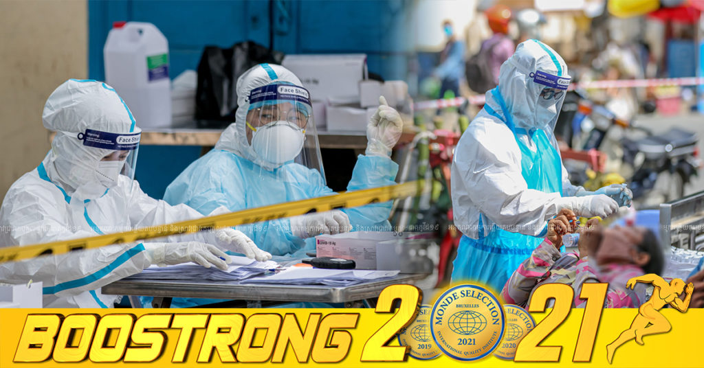 ថ្ងៃនេះ ក្រសួងបន្តរកឃើញអ្នកឆ្លងកូវីដថ្មី 219នាក់បន្ថែមទៀត ខណៈអ្នកជាសះស្បើយ 457នាក់