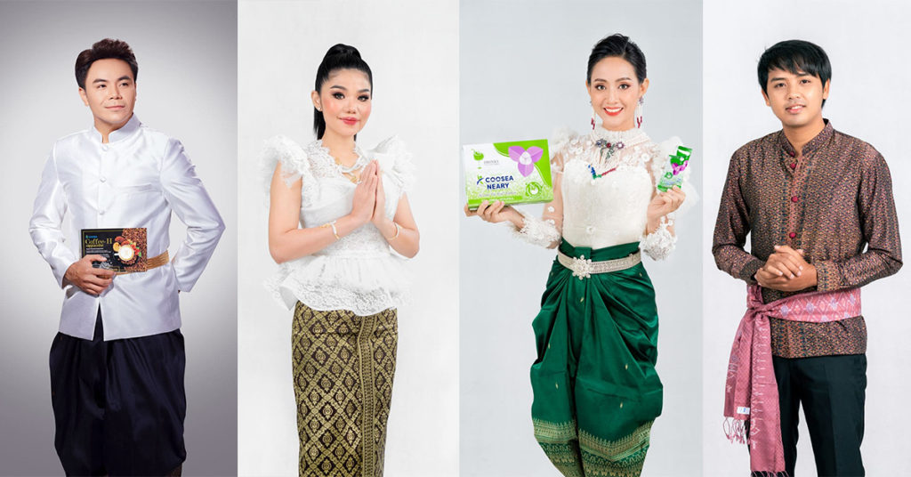 ក្រុមតារាតំណាងចែកចាយ របស់សម្រស់ធម្មជាតិ គ្រងសម្លៀកបំពាក់ប្រពៃណីនារដូវកាលភ្ជុំបិណ្ឌស្អាតប្លែកតែម្ដង!