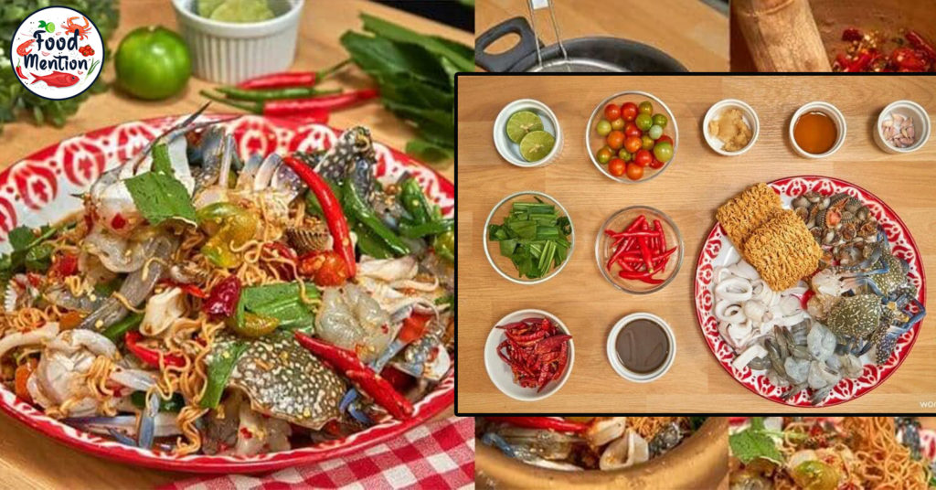 [ទំព័រម្ហូប] ពិសេសទៀតហើយ បុកមីគ្រឿងសមុទ្រ ចង់បានរសជាតិមុត ចូលជាតិល្អ កុំភ្លេចកត់រូបមន្តមួយនេះ