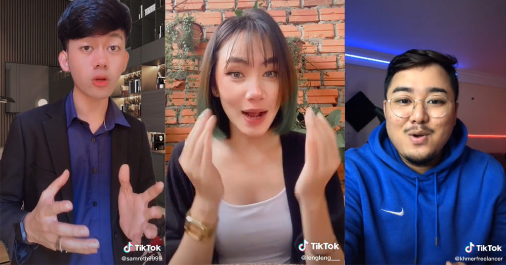 TikTok លើកទឹកចិត្ដអ្នកបង្កើតមាតិកានៅកម្ពុជាឱ្យជជែកអំពីបញ្ហាសុខភាពផ្លូវចិត្ដ