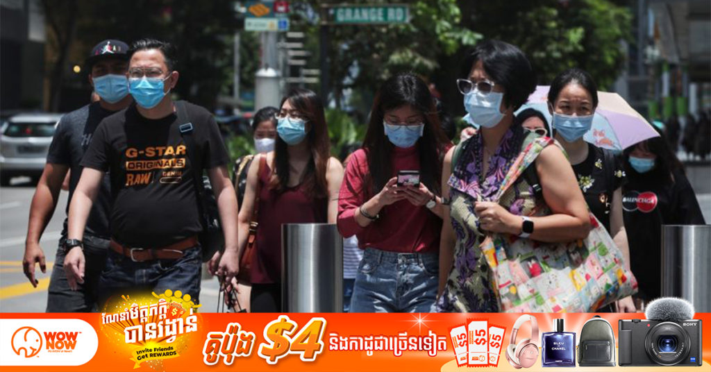 សិង្ហបុរីបានកត់ត្រាករណីជំងឺកូវីដ១៩ ថ្មីច្រើនជាង ៥,០០០ ករណីក្នុងមួយថ្ងៃ ជាលើកដំបូងបំផុតរបស់ខ្លួន