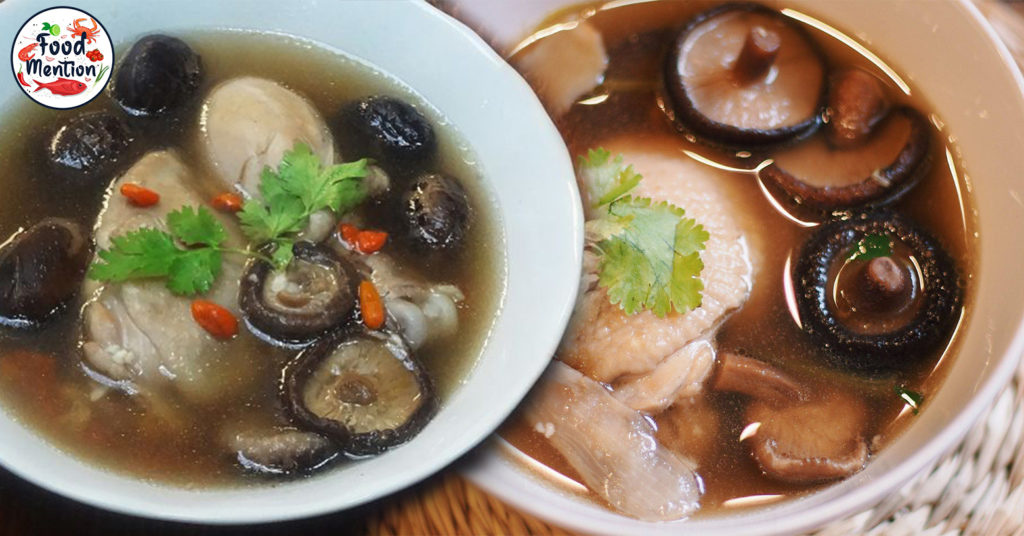 [ទំព័រម្ហូប] ស៊ុបមាន់បែបចិន អាហារសុខភាព ប៉ូវកម្លាំង វិធីធ្វើងាយៗ ចំណេញទាំងពេល និងថវិកា