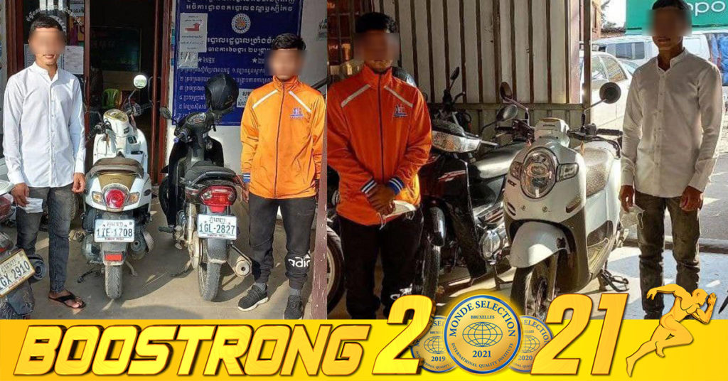 សមត្ថកិច្ច ឃាត់ខ្លួនយុវជន ២នាក់ បើកម៉ូតូនាំមុខរថយន្តសង្រ្គោះបន្ទាន់ ដែលធ្វើឲ្យបាត់បង់សណ្ដាប់ធ្នាប់សាធារណ: និងបង្កហានិភ័យគ្រោះថ្នាក់ចរាចរណ៍ដល់អ្នកដទៃ