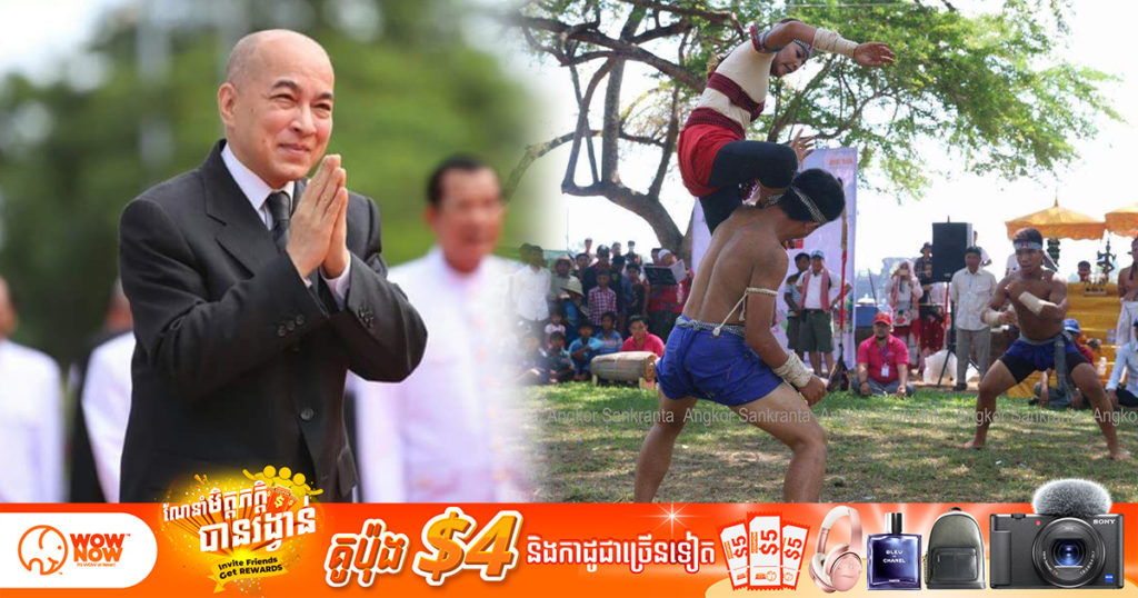 ព្រះមហាក្សត្រ ស្នើសុំអង្គការយូណេស្កូដាក់បញ្ចូល «គុណល្បុក្កតោ» និង «រមណីយដ្ឋានបុរាណវិទ្យាកោះកេរ្តិ៍» របស់កម្ពុជាក្នុងបញ្ជីសម្បត្តិបេតិកភណ្ឌវប្បធម៌ពិភពលោក