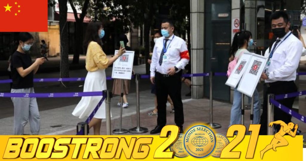 ចិនរកឃើញអ្នកឆ្លងកូវីដចំនួន ៨៩នាក់បន្ថែមទៀត ខណៈតួលេខអ្នកឆ្លងនៅតាមសហគមន៍មានការកើនឡើង