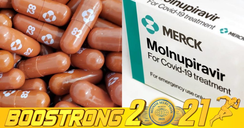 ថៃបញ្ជាទិញថ្នាំកូវីដប្រភេទ Molnupiravir ចំនួន ២លានគ្រាប់សម្រាប់ប្រើប្រាស់ជាមួយអ្នកជំងឺដែលមានលក្ខខណ្ឌចាំបាច់មួយចំនួន