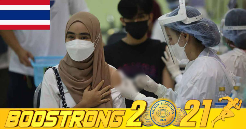 ថ្ងៃនេះ ថៃរកឃើញអ្នកឆ្លងកូវីដជាង ៧ពាន់នាក់បន្ថែមទៀត ខណៈតួលេខអ្នកឆ្លងសរុបកើនជិតដល់ ២លាននាក់