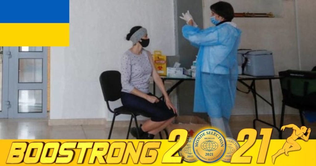 អ៊ុយក្រែនកំណត់ឲ្យបុគ្គលិកនៅសាលាក្រុងនិងវេជ្ជបណ្ឌិតនៅទូទាំងប្រទេសត្រូវមានកាតព្វកិច្ចចាក់វ៉ាក់សាំងកូវីដ បើពុំដូចនោះទេពួកគេនឹងត្រូវផ្អាកពីការងារ