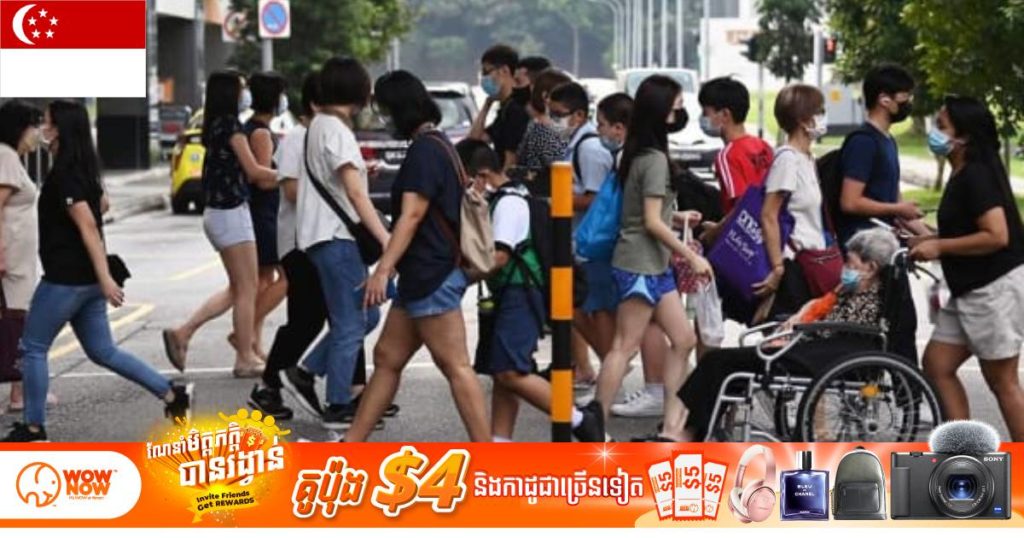 អាជ្ញាធរសិង្ហបុរីបញ្ជាក់ថា អ្នកជំងឺកូវីដណាដែលមិនបានទៅចាក់វ៉ាក់សាំងបង្ការនឹងត្រូវចេញថ្លៃព្យាបាលដោយខ្លួនឯងជិត ២ម៉ឺនដុល្លារ