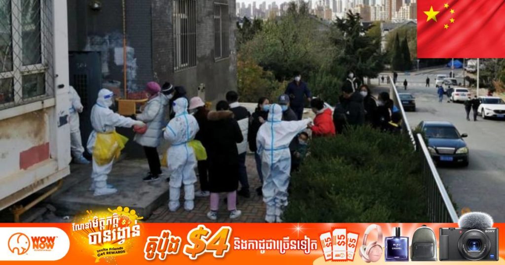 របាយការណ៍មួយបង្ហាញថា ចិនអាចប្រឈមនឹងការរាត្បាតជំងឺកូវីដ ១៩ ប្រភេទ Delta ទ្រង់ទ្រាយធំ