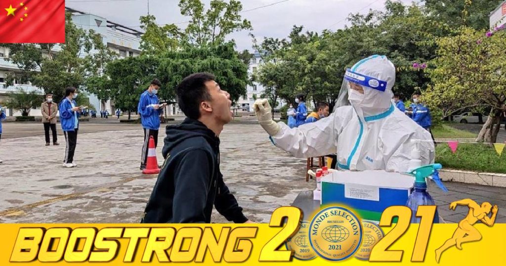 អាជ្ញាធរចិននឹងធ្វើតេស្តកូវីដគ្រប់ពលរដ្ឋក្នុងក្រុងធំមួយរៀងរាល់ខែ ខណៈអ្នកខ្លះត្រូវធ្វើតេស្ត ៣ថ្ងៃម្តង