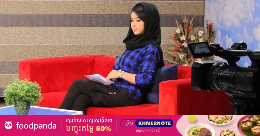 ក្រុមតាលីបង់ចេញច្បាប់ហាមឃាត់មិនឲ្យស្ត្រីបង្ហាញខ្លួនក្នុងខែ្សភាពយន្តដែលត្រូវចាក់តាមទូរទស្សន៍ក្នុងប្រទេសអាហ្វហ្កានីស្ថាន