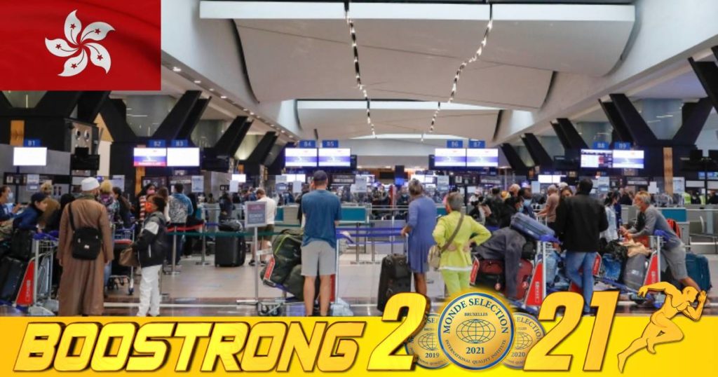 ហុងកុងសម្រេចហាមឃាត់អ្នកដំណើរមកពីប្រទេសចំនួន ១៣បន្ថែមទៀតដើម្បីទប់ស្កាត់ការចម្លងមេរោគកូវីដ ១៩ប្រភេទអូមីក្រុង