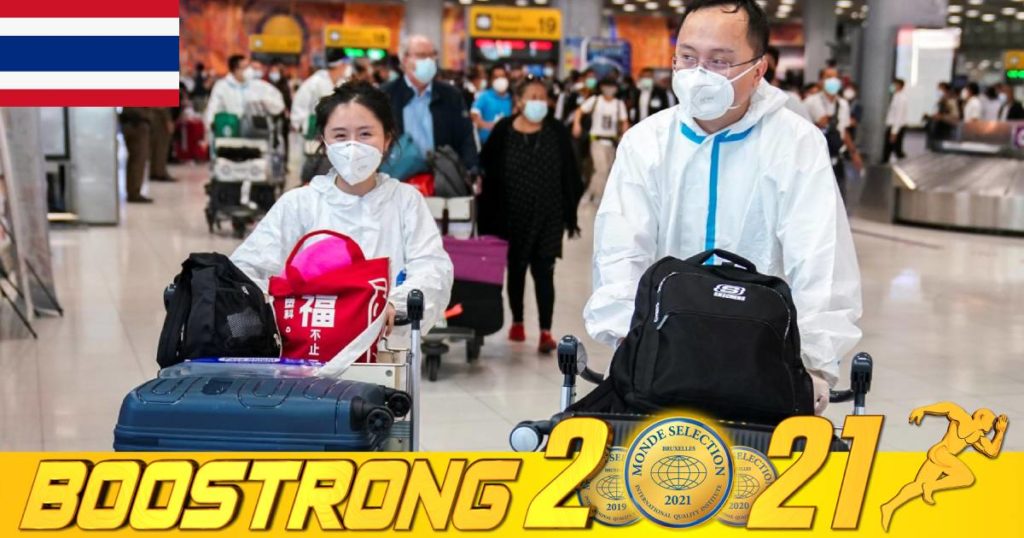 អាជ្ញាធរថៃបញ្ជាក់ថា វត្តមានមេរោគបំប្លែងខ្លួន“អូមីក្រុង”មិនប៉ះពាល់ដល់ផែនការបើកប្រទេសឡើយ