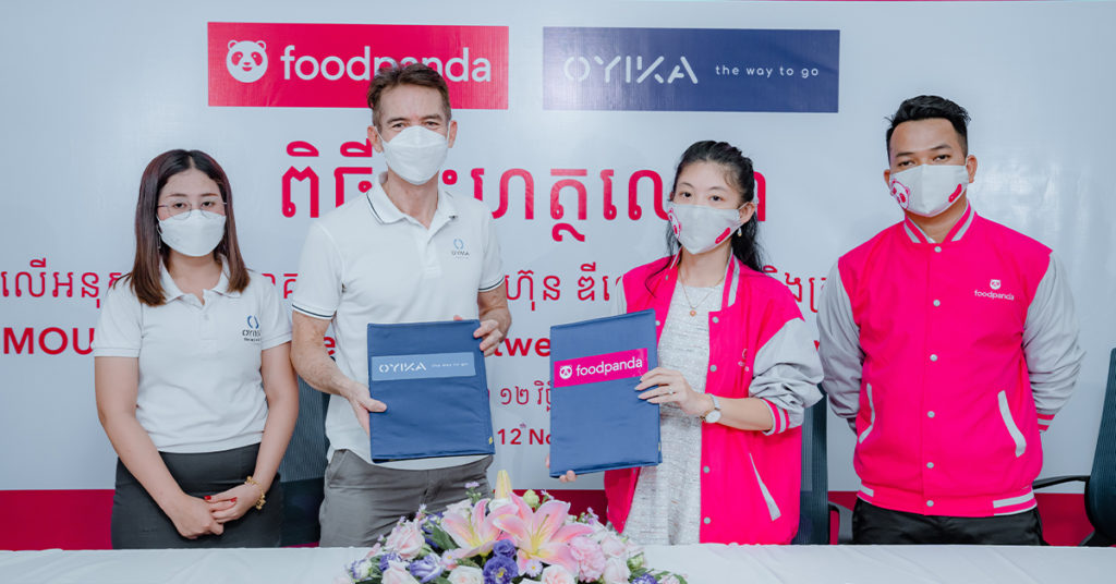 ក្រុមហ៊ុន foodpanda ចាប់ដៃគូសហការជាមួយក្រុមហ៊ុន Oyika ដើម្បីលើកស្ទួយ ជីវភាពដៃគូដឹកជញ្ជូនរបស់ខ្លួន