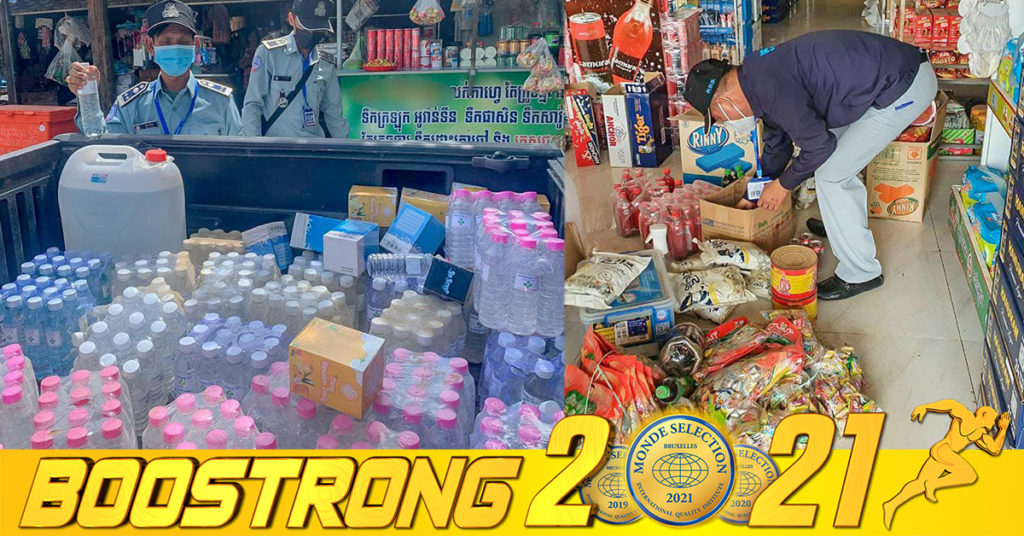 មន្ត្រីជំនាញ រកឃើញអាល់កុលក្លែងក្លាយប្រមាណ ១,១៣០លីត្រ និងទំនិញចម្រុះខូចគុណភាពជាច្រើនផ្សេងទៀត នៅតាមបណ្ដាផ្សារក្នុងរាជធានី-ខេត្តចំនួន ៥