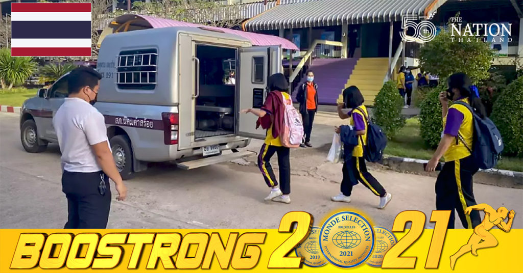 សាលារៀនមួយនៅប្រទេសថៃត្រូវបិទទ្វារឡើងវិញ ដោយសារបានរកឃើញអ្នកឆ្លងជំងឺកូវីដ១៩ ចំនួន ៤០នាក់ ក្រោយបើកសាលារៀនមិនបានប៉ុន្មានថ្ងៃ