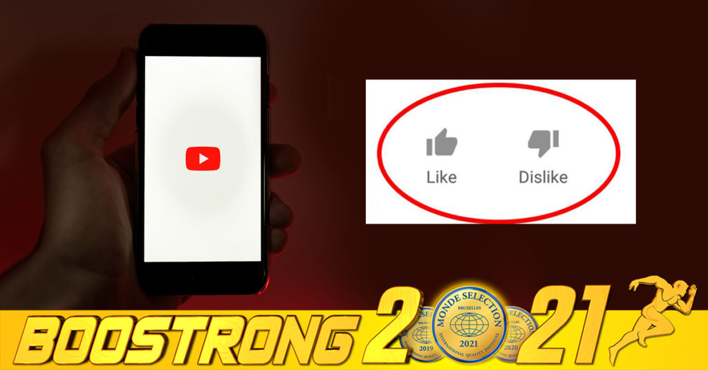 YouTube បានចាប់ផ្ដើមលាក់ចំនួន Dislike ពីភ្នែករបស់អ្នកទស្សនា ដើម្បីការពារអ្នកបង្កើតវីដេអូពីការយាយី និងការវាយប្រហារលើចំនួន Dislike