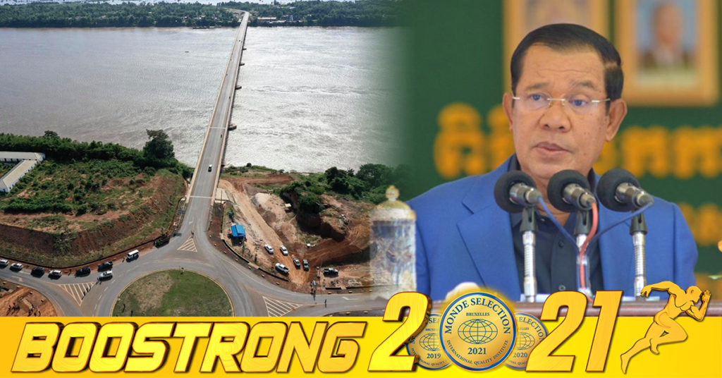 ព្រឹកស្អែក សម្តេចតេជោ ហ៊ុន សែន នឹងអញ្ជើញសម្ពោធដាក់ឱ្យប្រើប្រាស់ជាផ្លូវការ “ស្ពានមិត្តភាពកម្ពុជា-ចិន ស្ទឹងត្រង់-ក្រូចឆ្មារ”