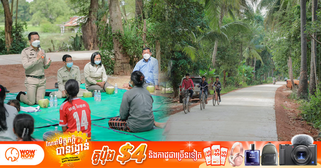 ស្រស់បំព្រងឡើងវិញហើយ! ភូមិរំចេក ស្រុកបន្ទាយស្រី ដែលធ្លាប់តែមានដីហុយ និងពិបាកសូម្បីតែដកដង្ហើម ពេលនេះក្លាយជាផ្លូវបេតុង រុក្ខជាតិបៃតងនៅតាមដងផ្លូវ