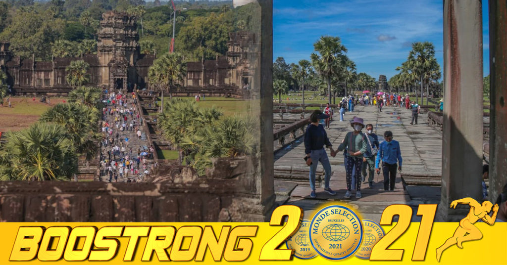 ទិដ្ឋភាពភ្ញៀវទេសចរដ៏ច្រើន បានមកទស្សនាប្រាសាទអង្គរវត្ត នៅថ្ងៃទី២នៃព្រះរាជពិធីបុណ្យអុំទូក ដែលជាទិដ្ឋភាពដ៏កម្រមួយក្នុងរយៈពេល២ឆ្នាំចុងក្រោយនេះ