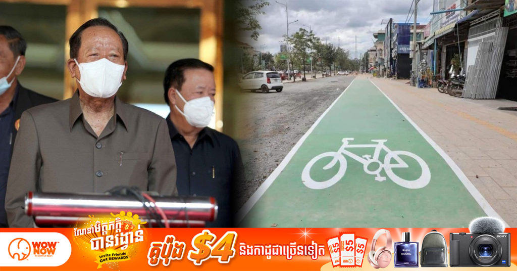 សម្ដេចតេជោ ផ្ដល់ថវិកាជិត៤លានដុល្លារទៀត សម្រាប់តភ្ជាប់បណ្ដាញលូទឹកភ្លៀង ទឹកកខ្វក់ និងចំណតរថយន្ដ នៅក្រុងសៀមរាប !