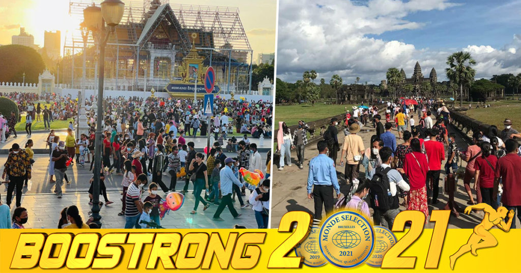 ថ្ងៃទី២នៃបុណ្យអុំទូក នៅទូទាំងប្រទេសភ្ញៀវទេសចរដើរលេងកម្សាន្តជាង៣៣ម៉ឺននាក់ ហើយរយៈពេល២ថ្ងៃនេះភ្ញៀវទេសចរសរុបជាង ៤៦ម៉ឺននាក់