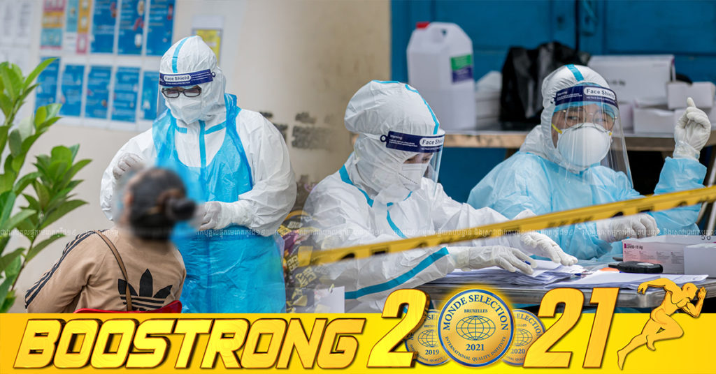 ថ្ងៃនេះ ក្រសួងបន្តរកឃើញអ្នកឆ្លងកូវីដថ្មី 34នាក់បន្ថែមទៀត ខណៈអ្នកជាសះស្បើយ 37នាក់