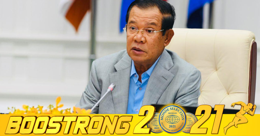 កម្ពុជាចាក់វ៉ាក់សាំងការពារកូវីដ-១៩ បាន១០លាន៨៨នាក់ហើយ ដែលស្មើនឹងជាង១០០% នៃប្រជាពលរដ្ឋ១០លាននាក់ដែលត្រូវចាក់វ៉ាក់សាំង