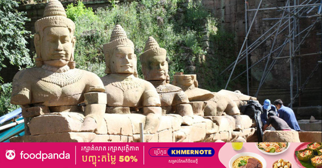 អាជ្ញាធរជាតិអប្សរាគ្រោងនឹងបញ្ចប់ការងារដំឡើងព្រះកេសទេវតាចំនួន៦ និងអសុរាចំនួន៧ នៅខ្លោងទ្វារតាកាវនាពេលឆាប់ៗ