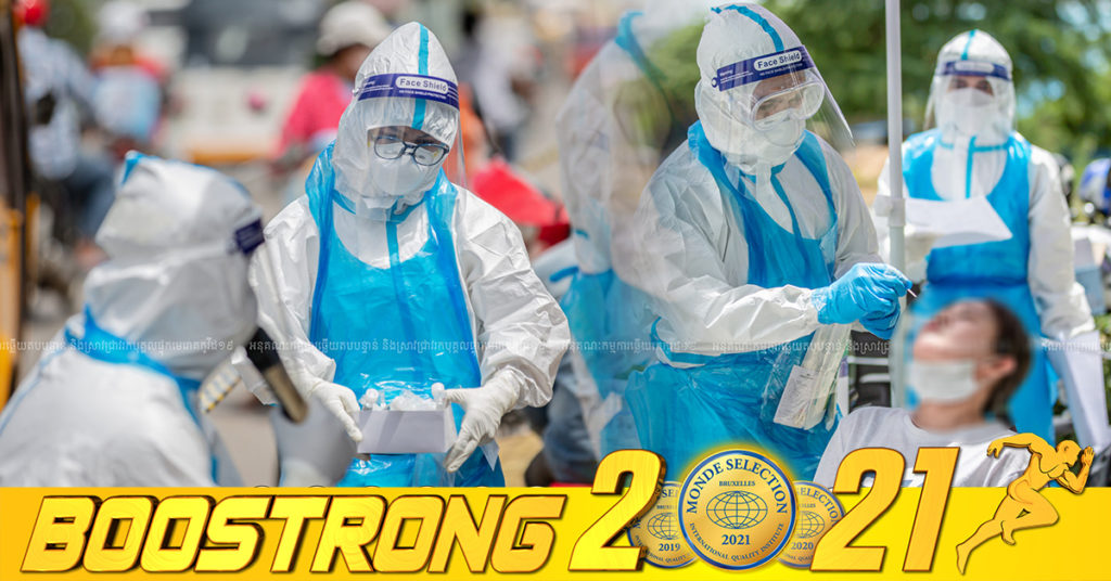 ថ្ងៃនេះ ក្រសួងបន្តរកឃើញអ្នកឆ្លងកូវីដថ្មី 91នាក់បន្ថែមទៀត ខណៈអ្នកជាសះស្បើយ 175នាក់