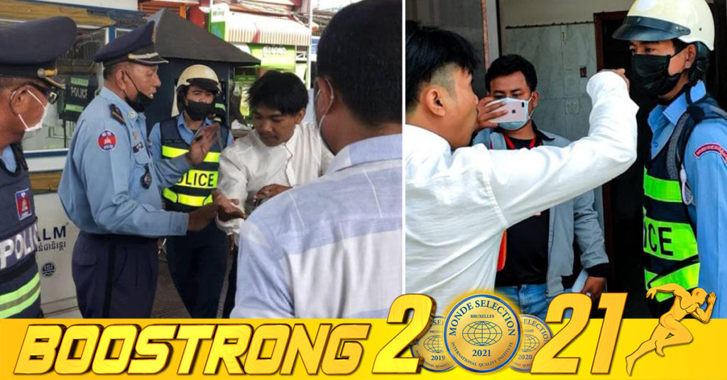 ខ្លាំងមែន! បុរសម្នាក់ជិះម៉ូតូបញ្ច្រាសទិសដៅចរាចរណ៍រកបុកគេ ដល់សមត្ថកិច្ចឃាត់ ស្រាប់តែឈ្លោះគ្នាមួយប្រ៉ាវសុទ្ធតែចង្អុលមុខសមត្ថកិច្ចថែមទៀត